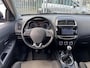 Mitsubishi ASX 1.6 Cleartec Intense / NL-Auto / 81.000 Km / 1e-Eigenaar / Cruise-Control / Trekhaak / Keyless / DAB Radio-Bluetooth / Airco / ELKTR-Pakket / Camera-Achter / 18'' LMV / All-Season / ENZ.