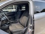 Mitsubishi ASX 1.6 Cleartec Intense / NL-Auto / 81.000 Km / 1e-Eigenaar / Cruise-Control / Trekhaak / Keyless / DAB Radio-Bluetooth / Airco / ELKTR-Pakket / Camera-Achter / 18'' LMV / All-Season / ENZ.