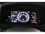 Lexus UX 250h Luxury Line | Dealeronderhouden | Schuif-/kanteldak | Stoelverwarming | Lederen bekleding
