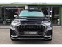 Audi RS Q8 RSQ8 4.0 TFSI quattro / KERAMISCH / B&O ADV. / PANODAK / CARBON