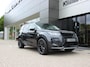 Land Rover Discovery Sport P270e PHEV S Edition | Dakrails | Achterbank verwarmd | Privacy Glass