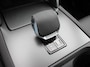 Land Rover Discovery Sport P270e PHEV S Edition | Dakrails | Achterbank verwarmd | Privacy Glass