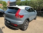Volvo XC40 2.0 T4 R-Design|NAVI/H&K/CAMERA/ACC/CAR-PLAY/TWO TONE