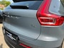 Volvo XC40 2.0 T4 R-Design|NAVI/H&K/CAMERA/ACC/CAR-PLAY/TWO TONE