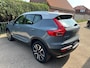 Volvo XC40 2.0 T4 R-Design|NAVI/H&K/CAMERA/ACC/CAR-PLAY/TWO TONE