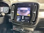 Volvo XC40 2.0 T4 R-Design|NAVI/H&K/CAMERA/ACC/CAR-PLAY/TWO TONE