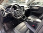 Volvo XC40 2.0 T4 R-Design|NAVI/H&K/CAMERA/ACC/CAR-PLAY/TWO TONE