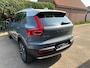 Volvo XC40 2.0 T4 R-Design|NAVI/H&K/CAMERA/ACC/CAR-PLAY/TWO TONE