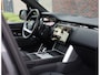 Land Rover Range Rover P550e Autobiography | 23 SV - Meridian Signature