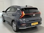 Hyundai Bayon 1.0 T-GDI Premium FULL LED | STUUR EN STOELVERWARMING | PARKEERASSISTENT | DEMOVOORDEEL!