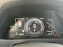 Lexus UX 250h Business Line
