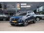 Peugeot 5008 1.2 ALLURE 7 PERS./ 1 EIGENAAR/ APPLE CARPLAY