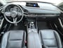 Mazda CX-30 2.0 e-SkyActiv-X 186pk Luxury / Trekhaak / Schuifdak