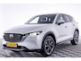 Mazda CX-5 2.0 e-SkyActiv-G M Hybrid 165 Exclusive-Line AUTOMAAT | TREKHAAK | BLACK COMFORT PACK | EL. A.KLEP | Bose AUDIO | STOEL VENTILATIE | APPLE CARPLAY/ANDROID AUTO | 2000kg TREK GEWICHT |  NED. AUTO | *6JAAR GARANTIE |