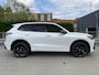 Volkswagen Tiguan R-Line Edition - eHybrid | 'App-Connect' draadloze smartphone integratie | Automatische afstandsregeling (Adaptive Cruise Control) | Bekleding, leder 'Vienna' incl. stoelventilatie en elektrische bestuurderstoel