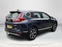Honda CR-V 2.0 Hybrid 4WD Lifestyle donkerblauw 4WD|Nu met tijdelijk financieringsaanbod 5,99%