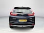 Honda CR-V 2.0 Hybrid 4WD Lifestyle donkerblauw 4WD|Nu met tijdelijk financieringsaanbod 5,99%