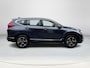 Honda CR-V 2.0 Hybrid 4WD Lifestyle donkerblauw 4WD|Nu met tijdelijk financieringsaanbod 5,99%