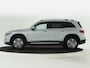 Mercedes-Benz EQB 250+ Business 7-persoons 71 kWh | Parkeerpakket met 360°-camera | Dodehoekassistent | Apple CarPlay | Privacy Glass | Extra USB-poorten | EASY PACK achterklep | Sfeerverlichting | Zitcomfortpakket |
