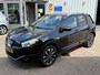 Nissan Qashqai 1.6 Connect Edition | PANO | TREKHAAK | CAMERA | NAVI | CRUISE |