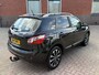 Nissan Qashqai 1.6 Connect Edition | PANO | TREKHAAK | CAMERA | NAVI | CRUISE |