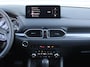 Mazda CX-5 2.0 e-SkyActiv-G M Hybrid 165PK 6AT Centre-Line | C&C Pack | € 3.450 voordeel! | Uit voorraad leverbaar |