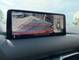 Mazda CX-5 2.0 SkyActiv-G 165 Homura Limited | 360 CAMERA | APPLE/ANDROID CARPLAY | ADAPTIEVE CRUISE CONTROL |