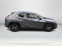 Lexus UX 250h Luxury Line |Hybride|Full options|achteruitrijcamera|navigatie|alcantara bekleding|Nu met tijdelijk financieringsaanbod 5,99%