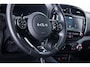 Kia e-Soul 64kWh SPIRIT | SOH 98%