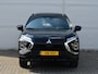 Mitsubishi Eclipse Cross PHEV 2.4 INSTYLE 4WD | PLUG IN HYBRID | FULL OPTIONS | ADAPTIEF CRUISE | PANORAMA DAK | FABRIEKSGARANTIE TOT 31-01-2031* | ALL IN RIJKLAARPRIJS