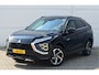 Mitsubishi Eclipse Cross PHEV 2.4 INSTYLE 4WD | PLUG IN HYBRID | FULL OPTIONS | ADAPTIEF CRUISE | PANORAMA DAK | FABRIEKSGARANTIE TOT 31-01-2031* | ALL IN RIJKLAARPRIJS