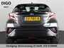 Toyota C-HR 116 PK DYNAMIC URBAN NAVI 1e EIG GARANTIE 6-2028 ! LMV.CLIMA. ADAPTIEF CRUISE CONTROL . KEYLESS ENTRY . ELEKTRISCHE INKLAPBARE SPIEGELS .