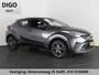 Toyota C-HR 116 PK DYNAMIC URBAN NAVI 1e EIG GARANTIE 6-2028 ! LMV.CLIMA. ADAPTIEF CRUISE CONTROL . KEYLESS ENTRY . ELEKTRISCHE INKLAPBARE SPIEGELS .