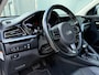 Kia Niro BWJ 2019 | 1.6 GDi 142PK Hybrid Dyn Line | TREKHAAK | CAMERA A | AD CRUISE | LEDER/STOF | CLIMA | NAVI | CARPLAY