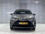 Toyota Yaris 1.5 Hybrid Aspiration | Navigatie | All season banden | Parkeersensoren achter | Dealer onderhouden |