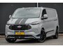 Ford Transit Custom L2H1 2.5 PHEV 233Pk | Sport | Plug In Hybrid | B&O Sound | 360° Camera | 2x schuifdeur | Trekhaak | 20'' Grey Matter