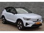 Volvo XC40 Single Motor Extended Range Plus 82 kWh | Adaptive cruise control | Blis| Stoelverwarming | Verwarmd stuurwiel | Warmtepomp | Trekhaak | Google services | Trekhaak | parkeersensoren voor + achter | Parkeercamera | Elektr. bedienbare achterklep met voetsensor | 19" lichtmetalen velgen |