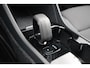Volvo XC40 Single Motor Extended Range Plus 82 kWh | Adaptive cruise control | Blis| Stoelverwarming | Verwarmd stuurwiel | Warmtepomp | Trekhaak | Google services | Trekhaak | parkeersensoren voor + achter | Parkeercamera | Elektr. bedienbare achterklep met voetsensor | 19" lichtmetalen velgen |