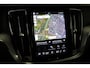 Volvo V60 T6 PLUG-IN HYBRID AWD ESSENTIAL -CLIMATE|CAMERA|PDC|GOOGLE|CRUISE
