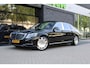 Mercedes-Benz S-klasse 600 Maybach | BURMESTER HIGH END | PANO-SKY CONTROL | NACHTZICHT | KOELKAST |