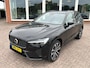 Volvo XC60 2.0 T6 Plug-in hybrid AWD R-Design - Panoramadak - Trekhaak - H&K - Nieuwstaat