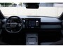 Lynk & Co 08 More | 200km Hybride | Verwarmbare voorstoelen met massage en ventilatie | Panoramadak | Premium audio by Harman Kardon | 360° Camera | Getint glas | Bestuurdersstoel met geheugen | Sfeerverlichting | Apple Carplay | Dodehoekassistent | Adaptive Cruise Contol