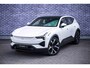 Polestar 3 Long Range Dual Motor Performance 111 kWh | Pilot | Plus | Leder | Stoelventilatie | Massage | Bowers & Wilkins audio | 2200kg trekgewicht |