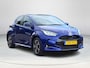 Toyota Yaris 1.5 Hybrid 115 First Edition | Apple CarPlay / Android Auto | LED Verlichting | Rijklaarprijs incl. garantie |