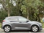 Hyundai Kona Electric EV Premium 64 kWh | Adaptieve cruisecontrol | Head up display | Lederen bekleding | Apple Carplay & Android Auto |