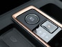 CUPRA Formentor 1.5 TSI e-Hybrid VZ Performance 272PK DSG matrix led, side assist, Sennheiser audio, achteruitrijcamera, adaptive cruise control, keyless, elek. bedienbare achterklep, stuur-stoelverwarming, alarm, 19" lichtmetaal