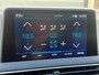 Peugeot 5008 Active Pack 130pk | Trekhaak | Carplay/AndroidAuto | Stoelverwarming