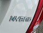 Fiat 500 1.0 Hybrid Lounge/2E EIG/CRUISE/NL AUTO-NAP!!