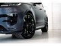 Land Rover Range Rover Sport V8 P530 First Edition PPF mat l Elektrische treeplanken | Rear seat entertainment