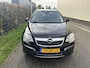 Opel Antara 3.2 V6 Cosmo / AUTOMAAT / LEER / CRUISE / 146dkm! NAP!